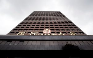 Citic Securities’ total operating income in Q1 grows 22.1% year on year