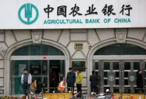 Bank runs among China’s small lenders on the rise