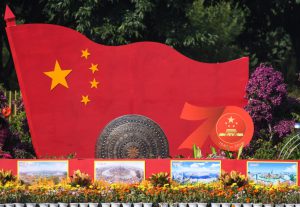 China to rebrand in 2021 as ‘new era’ dawns