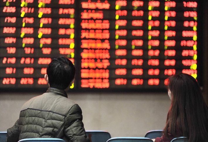 Chinese Officials ‘Asked Fund Managers to Block Stock Selling’