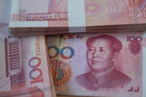 China Unveils Bond-Funded Initiatives to Boost Sluggish Economy