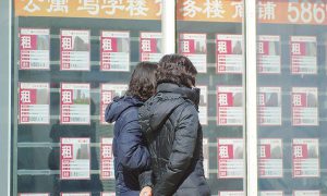 Chinese homeowners face negative equity shock