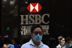 HSBC to buy back HSBC Life in China