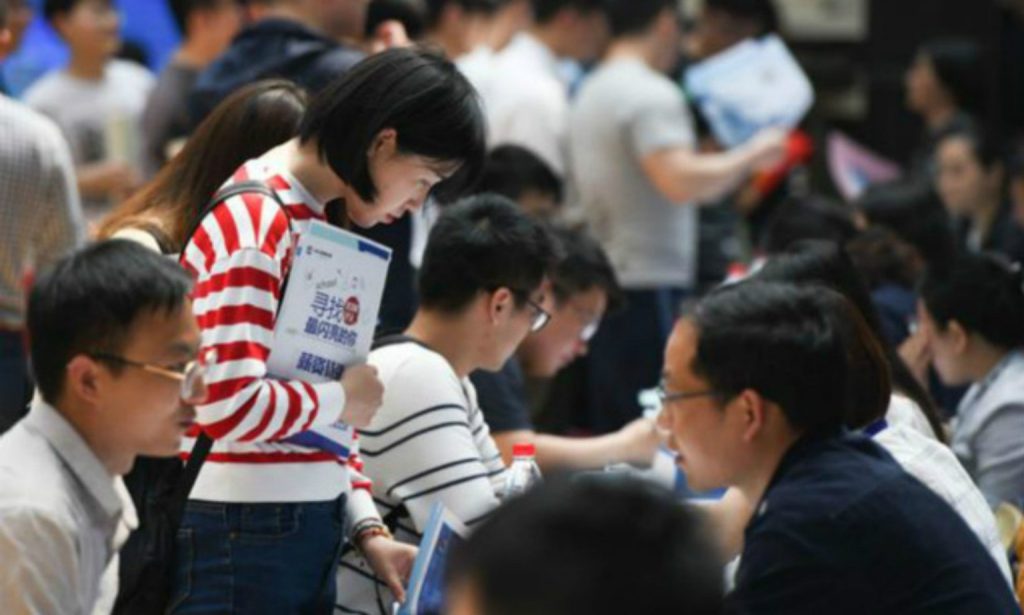 China Sees Job Market Uncertainty Amid Epidemic