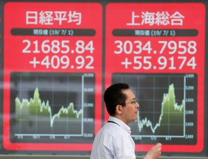 Asian stocks at 7-month highs after Wall Street cracks records