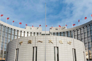 PBOC changing to an online licensing system