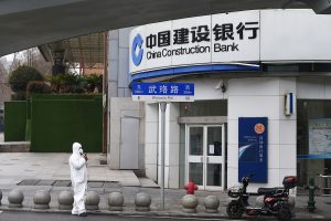 Chinese banks to post H1 profit drop