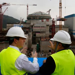 Chinese nuclear plant faces probe over gas buildup