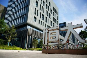 Evergrande Unit Seen Missing Payments on Offshore Bonds