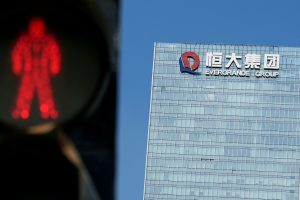 China Evergrande Warns Of Non-Payment Over $260m Demand