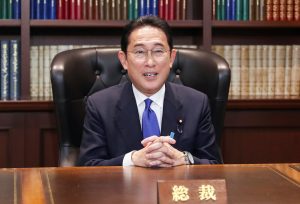 Japan’s Kishida Pledges $30bn in Aid at Africa Summit in Tunisia