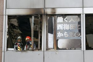 At Least 24 Dead in Suspected Osaka Clinic Arson – NYT