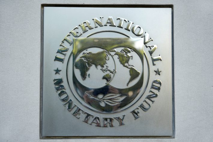 IMF Washington headquarters