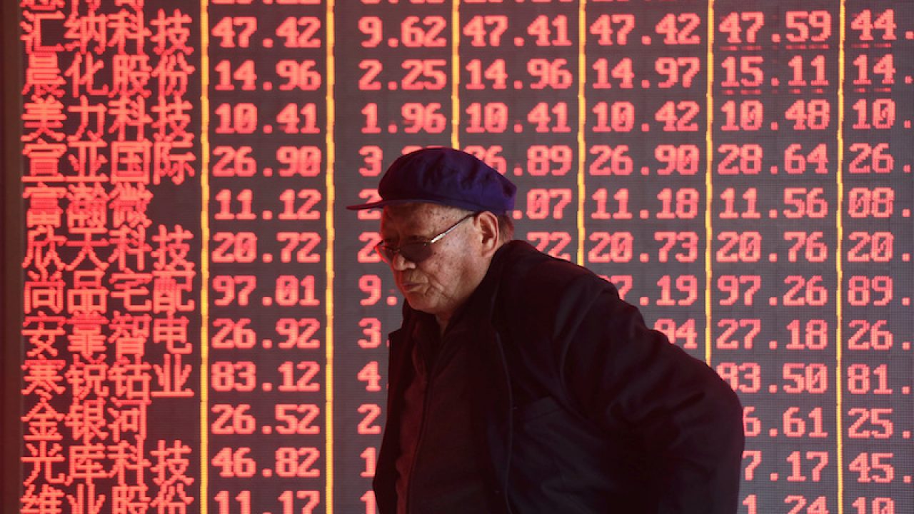 Losses on $50b Leveraged Products Behind China Stocks Plunge