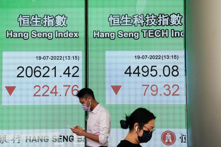 Hang Seng Slips On China Data Nikkei Cools After Record Push