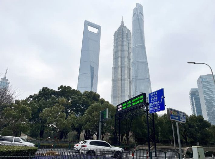 China Starts Merging State Brokerages, to Create $226bn Giant