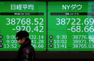 Nikkei, Hang Seng Sink Ahead of US Inflation Data, Fed Policy
