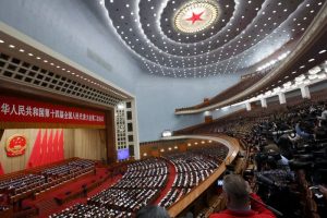 China Lawmakers Finishing Law to Set up Financial Stability Fund