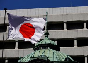 BOJ to Unveil Plan to Halve Bond Buying, Unsure on Rate Hike