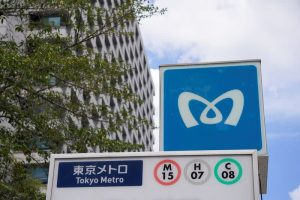 Japanese Officials Seek $4.7bn Valuation for Tokyo Metro IPO