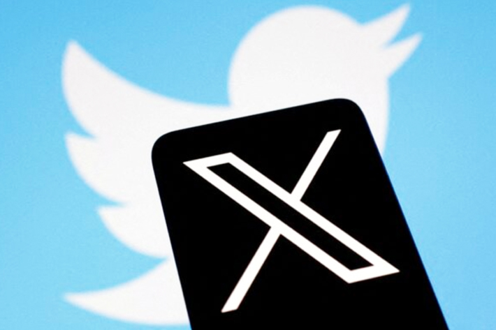 The logo for social media platform X, following the rebranding of Twitter,