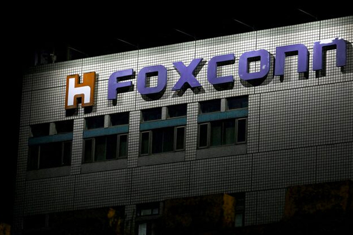 Foxconn’s AI Bonanza Continues as it Posts Record Q3 Revenue