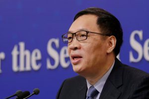 Suspended Death Term For China’s Ex-Central Bank Deputy Head