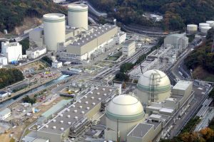 Japan Charts Return to Nuclear Power in Revamped Energy Policy